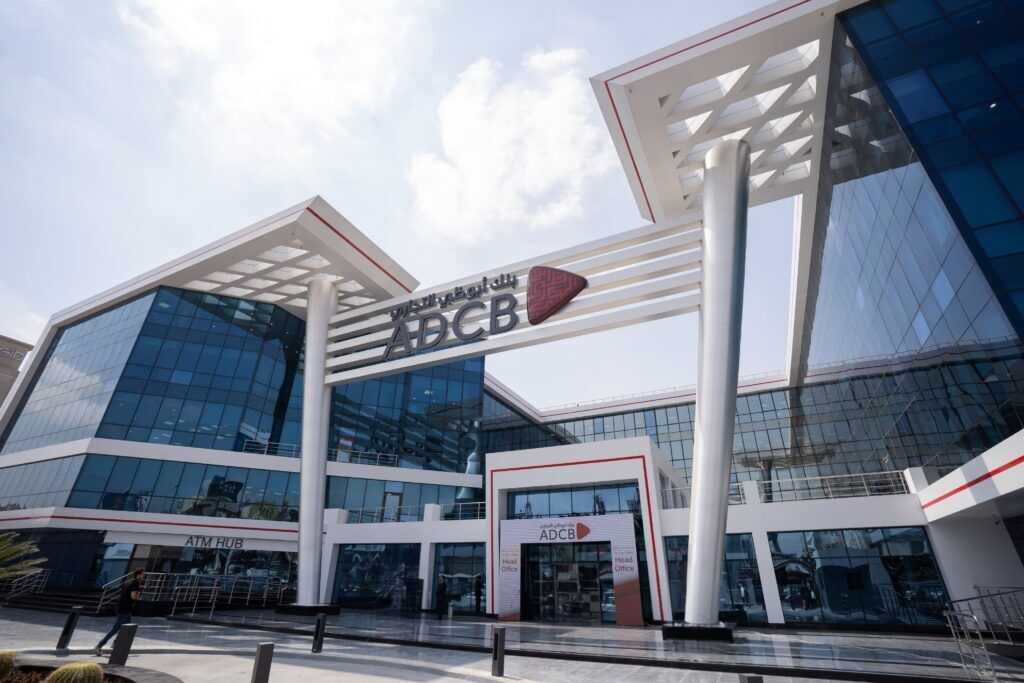 ADCB | As part of its strategy for sustainability, women's empowerment, and enhancing their role in society, Abu Dhabi Commercial Bank - Egypt has joined the Financial Alliance for Women, becoming the only bank in the Egyptian banking sector to achieve this milestone. It joins a selected group of financial institutions that have joined the alliance around ADCB New Cairo Head Office