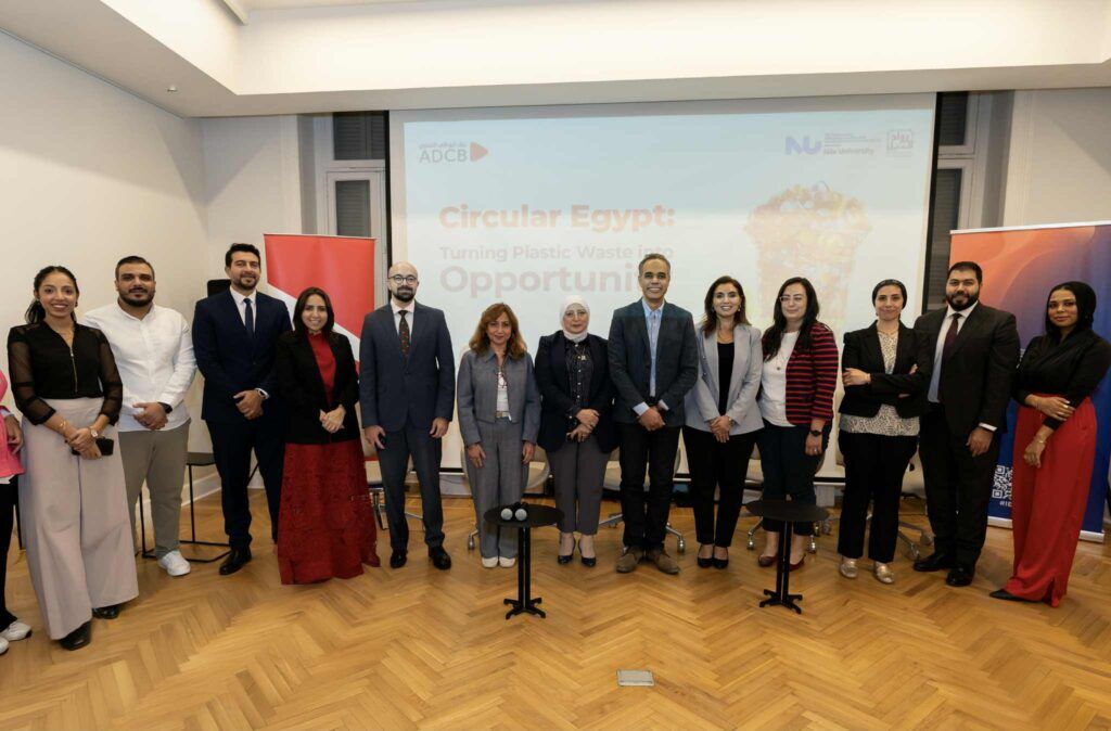 ADCB | The third edition focuses on recycling opportunities in the Egyptian market A panel discussion explores scaling climate tech startups in Egypt As part of its sustainability strategy and ongoing commitment to innovation and the transition toward a green economy, Abu Dhabi Commercial Bank (ADCB) announced the renewal of its strategic partnership with the NilePreneurs