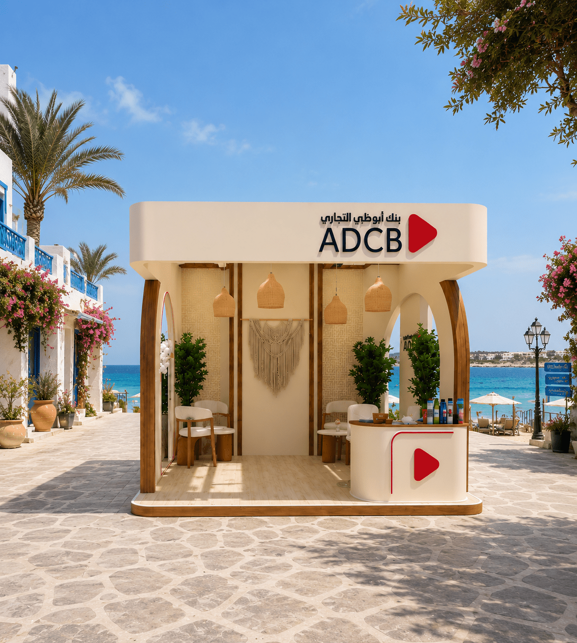 ADCB | Visit our pop-up at Mountain View - Ras El-Hekma, from 15 June to 15 September, 12 PM – 7 PM daily and enjoy exclusive surprises.