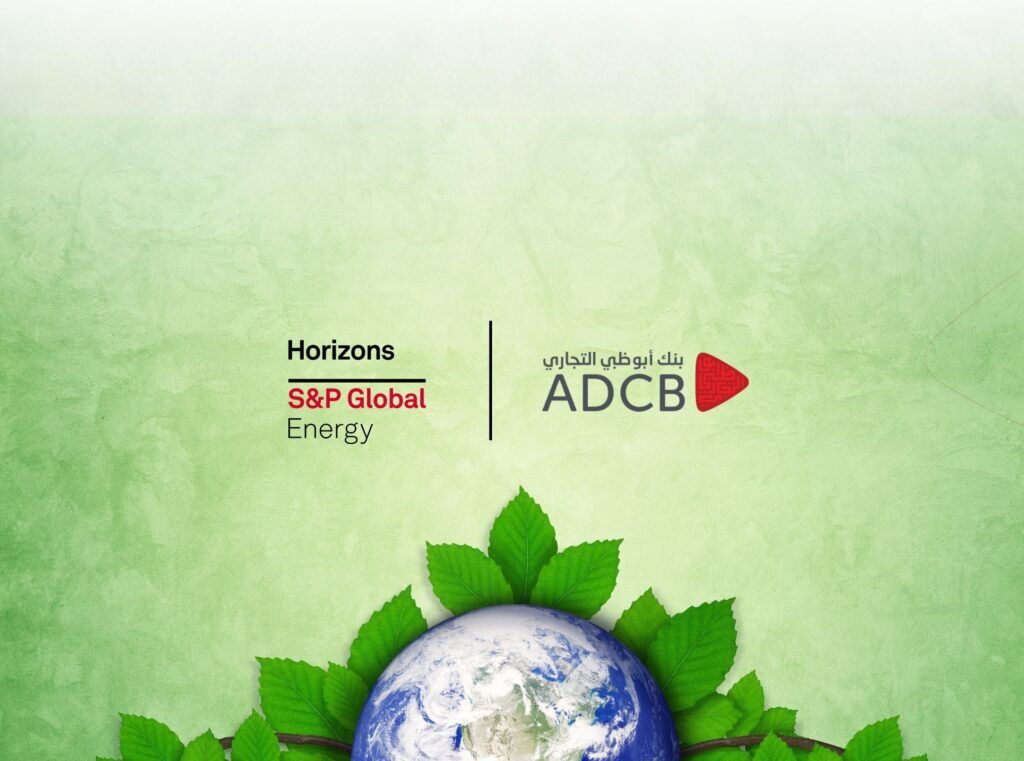 ADCB | ADCB Egypt Provides Financing to Industrial Development Group (IDG) to Support the Development of its New October Industrial Project