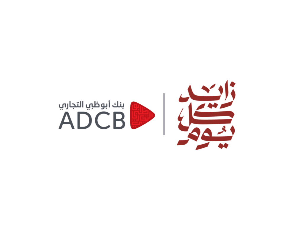 ADCB | ADCB Egypt Provides Financing to Industrial Development Group (IDG) to Support the Development of its New October Industrial Project