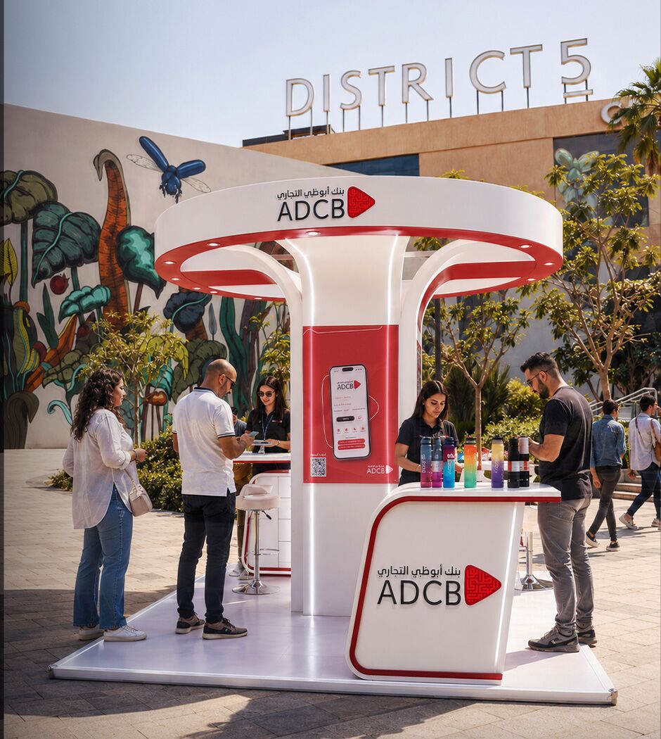 ADCB | Visit our pop-up at District 5 Mall – New Cairo, daily, from 2 to 30 September 2026 and get a special gift.